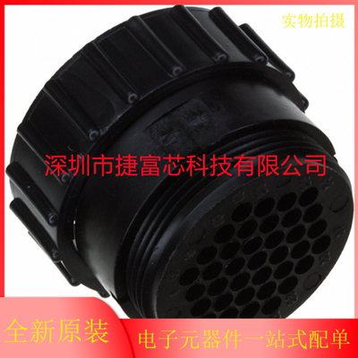 206305-1 182923-1 182652-1 206151-1 206138-8 史密码37芯公母