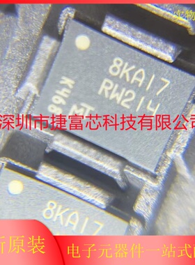 全新原装MT25QU512ABB1EW9-0SIT 丝印RW214 封装WPDFN8 NOR闪存