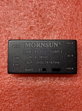 URB2412LD-50WR3金升阳稳压DC-DC电源模块9-36V转12V 4167mA 直拍