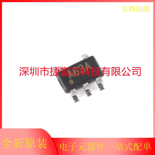 LM321MF SOT23-5 单路 30V 1MHz 宽电压低功耗 运算放大器芯片