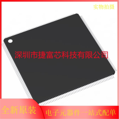 现货LPC2478FBD208 LPC2478FBD208K 封装QFP208 微控制器嵌入式IC