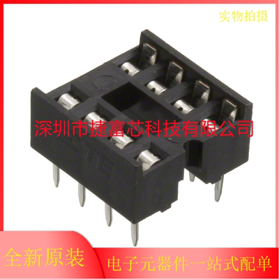 TE/AMP泰科连接器 1-2199298-2 IC插座8P 间距2.54mm 原装现货