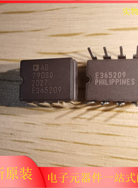 只售原装 AD790AQ AD790SQ AD797JN AD790JN AD797AN 先询后拍 AD