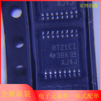 TRSF3221EIPWR TRSF3221EIPW 丝印RT21EI TSSOP16新货 原装现货