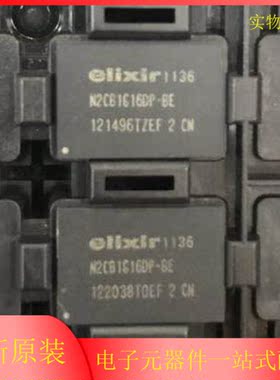 N2CB1G16DP-BE N2CB2G40BN-CG BGA96 实物实拍原装内存芯片