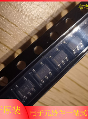 TLV170IDBVR 原装正品 丝印14QT 封装SOT23-5 通用运算放大器