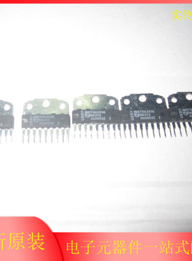 TDA2614 平衡伴音功放 TDA2615 双音频功放电路 原装现货全新芯片