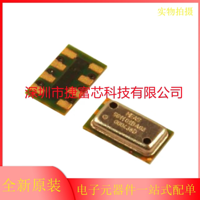 原装正品 MS561101BA03-50 封装QFN-8 数字气压传感器IC BOM配单