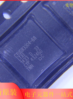CYUSB3328-88LTXI CYUSB3304-68LTXI CYUSB3023-FBXCT CY全新原装