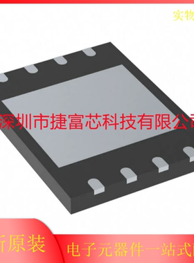 W25Q128JVPIM TR 电子元器件集成电路 存储芯片闪存-Flash存储器