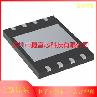 全新原装W25Q64JWUUIQ 丝印Q64JWUUIQ USON-8 64Mbit现货芯片