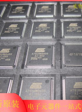 原装现货 AT91RM3400-AU,嵌入式 微控制器 芯片大全 全新 芯片
