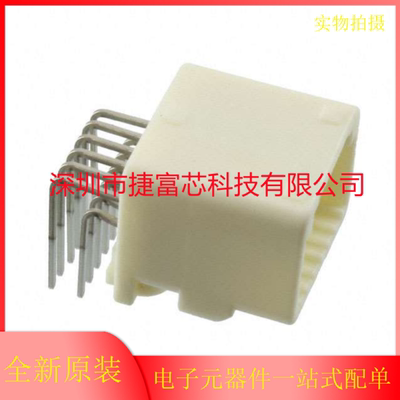 TE泰科1318823-2 1318382-2 1318772-2 1376350-2 1-1318853-3