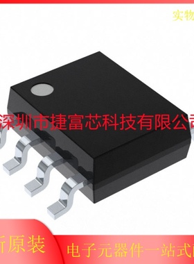 GD25Q32ESIGR SOP-8 25Q32ESIG GD 全新原装 闪存 存储芯片 32Mb