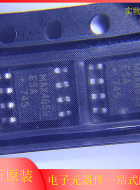 全新进口 MAX4660ESA MAX4659ESA MAX4658ESA 贴片SOP8支持那拿样