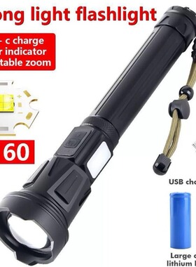 跨境新铝合金P160大功率变焦 USB充电带电量显示户外红白光手电筒