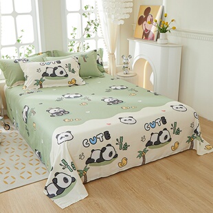 熊猫萌宠卡通全棉床单单件浅绿米黄黑白色纯棉斜纹被单单人床垫单