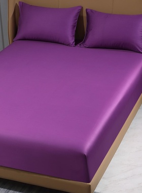紫色全棉高端100支长绒棉床笠单件葡萄紫薰衣草紫纯色纯棉床垫罩