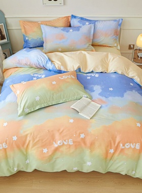 高密度床上纯棉四件套天蓝橘黄浅绿杏黄色全棉床单床笠款床品套件