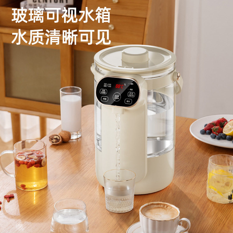 志高电热水壶RC-K30A宝宝泡奶粉