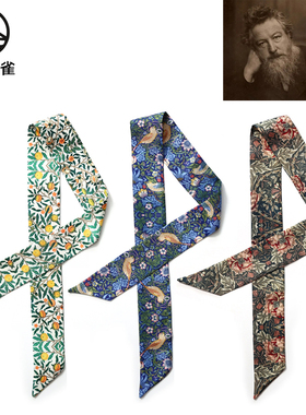 原创莫里斯春夏秋长条绑包包手柄小丝巾发带装饰飘带领巾女