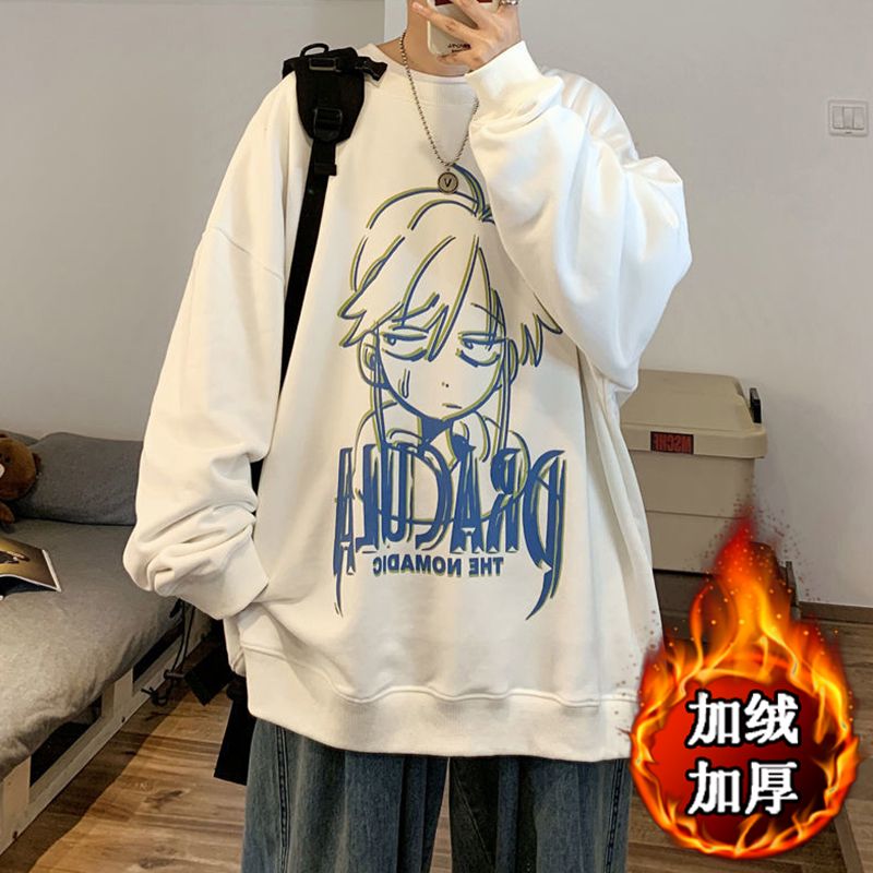 印花秋冬卫衣男加绒春秋韩版新款圆领宽松上衣chic港风潮流