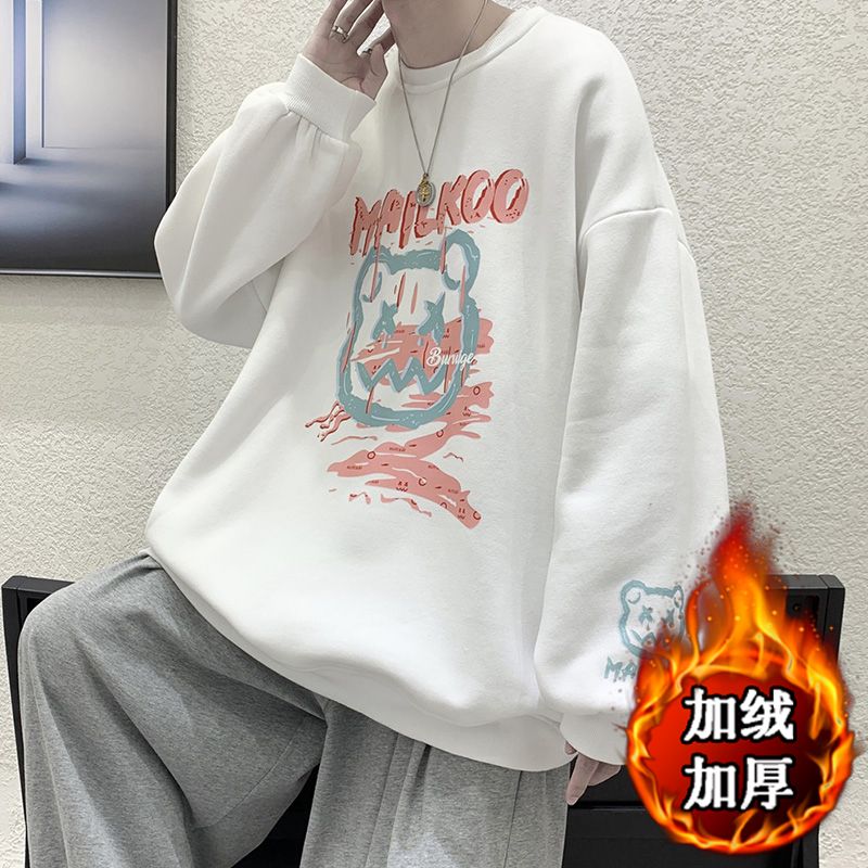 印花秋冬卫衣男2025年春秋季加绒加厚圆领宽松上衣chic港风潮流