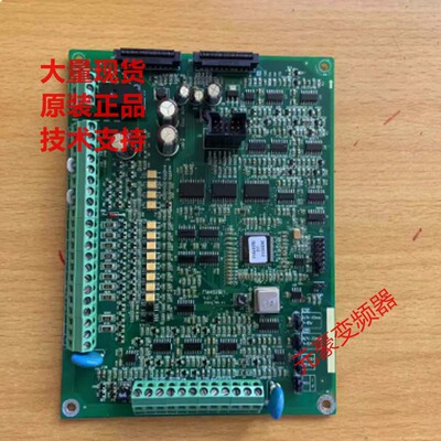 艾默生变频器EV2000 90-110-132-160-200-220 280kw控制板CPU主板