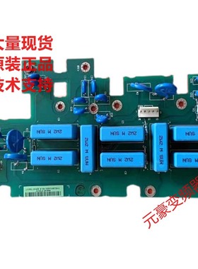 ABB变频器SRFC4620C ACS510系90-110/132/160KW吸收板浪涌滤波板