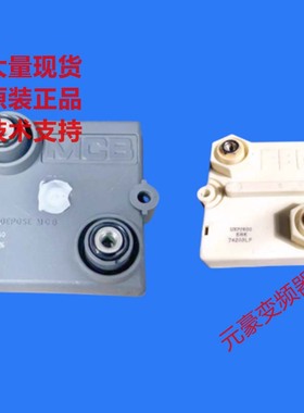UXP/600 5RK是ABB变频器多传动平衡保护电阻RCEC750 5Ω 5%议价
