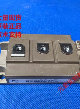 拆机原标签IGBT模块直拍实价2MBI300UC-120-50 2MBI300U4H-120-50