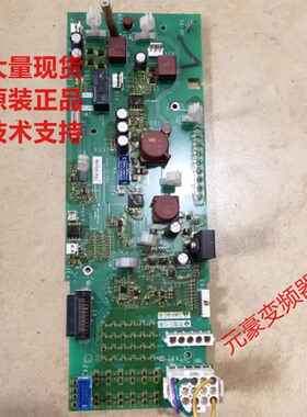VX5A1500施耐德变频器ATV61-160KW或ATV71-132KW检测板PN072175P3