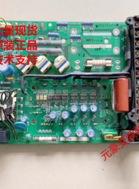 安川欧姆龙变频器F7系7.5-11KW驱动电源板YPHT31273-4E ETP617145