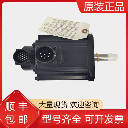 三菱全新原装电机质保一年