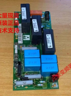 丹佛斯变频器45-55-75kw互感器175Z2619 3358 3357 CSNS230-600