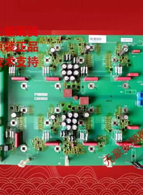 施耐德变频器ATV61-630KW或71-500千瓦驱动板VX5A1204 PN072127P3