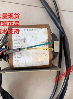 安川变频器风扇风机380v变220v变压器CPT020110现货询价