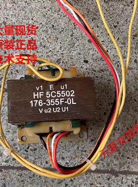 富士变频器HF5C5502风机风扇变压器380v变220v的HF5C5502A 议价