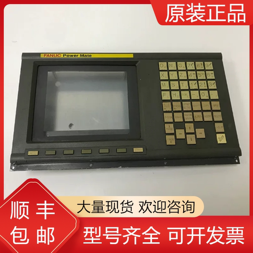 发那科全新原装机器人质保一年