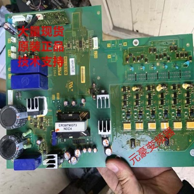 施耐德ATV21变频器22-30kw电源驱动功率板PN072294P7 PN072292P10