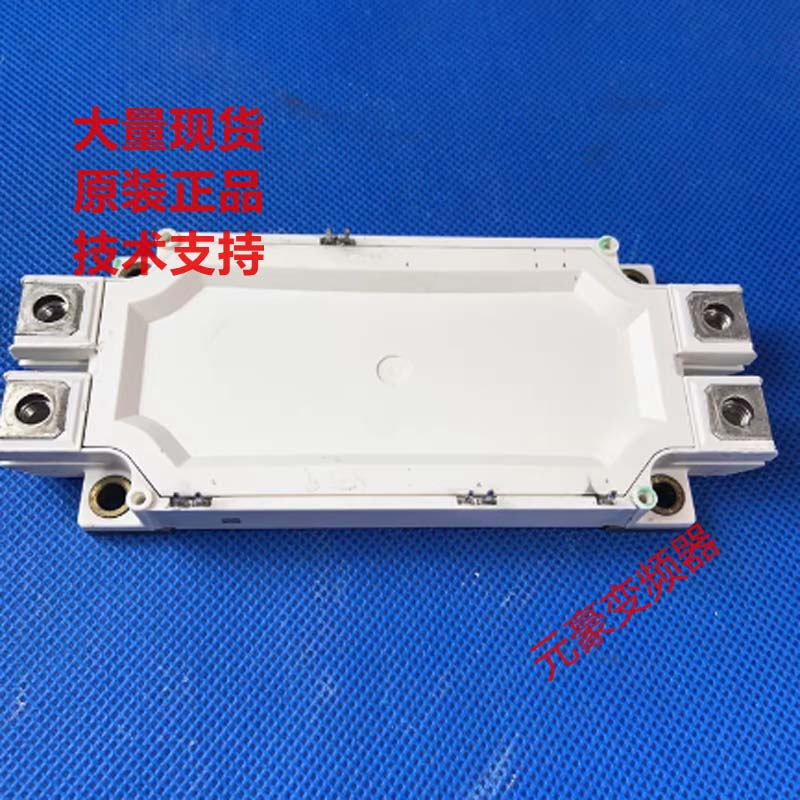 原装FF450R17ME4和FF450R12ME4和FF450R12ME3和FF450R17ME3 询价