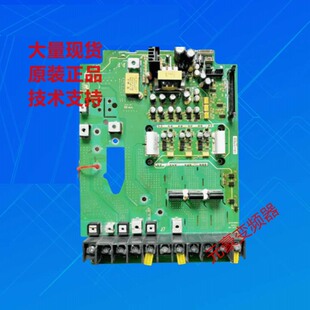 汇川变频器MD500 37KW千瓦主电源驱动板MVT303GBQD1 290系列30