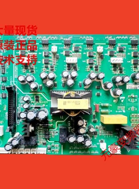 汇川变频器MD380-320系45-55-75-90KW千瓦主电源驱动板S3T553CM2