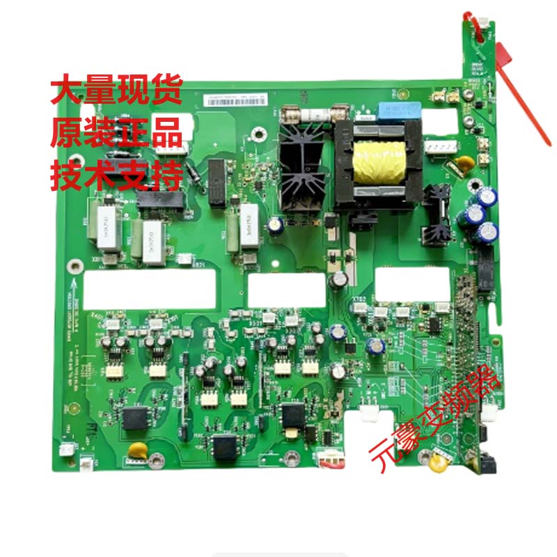 ABB变频器驱动板电源板