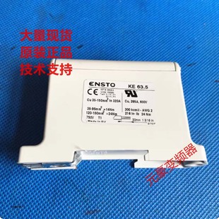 丹佛斯变频器75-90KW千瓦ENSTO KE63.5 285A 600V塑料接线端子排