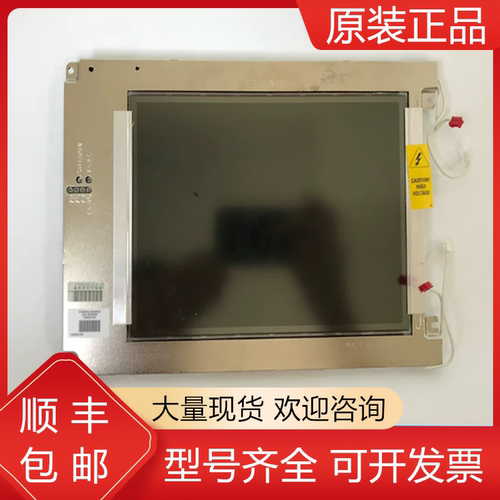 发那科全新原装机器人质保一年