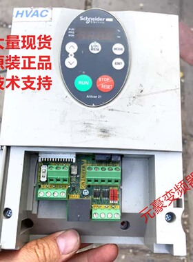施耐德变频器ATV21系15-18.5-22-30-37-55kw端子板控制cpu板主板