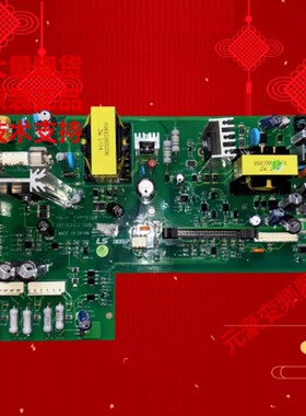 LS产电变频器IS7系列30-37-45-55-75KW主驱动板电源板10110002766