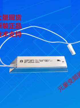 变频器电阻DANOTHERM F2 Z2123236411 CAV 120 C 411 36R 28W KT