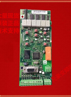 丹佛斯变频器VLT2800控制板CPU板主板端子板195N2008DT8 195N2131